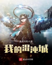 我的青春期
