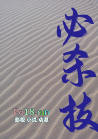 白色轿车划痕修复流程